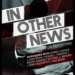 In other news textbook